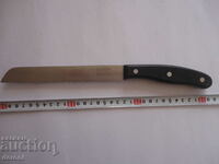 German Nirosta knife