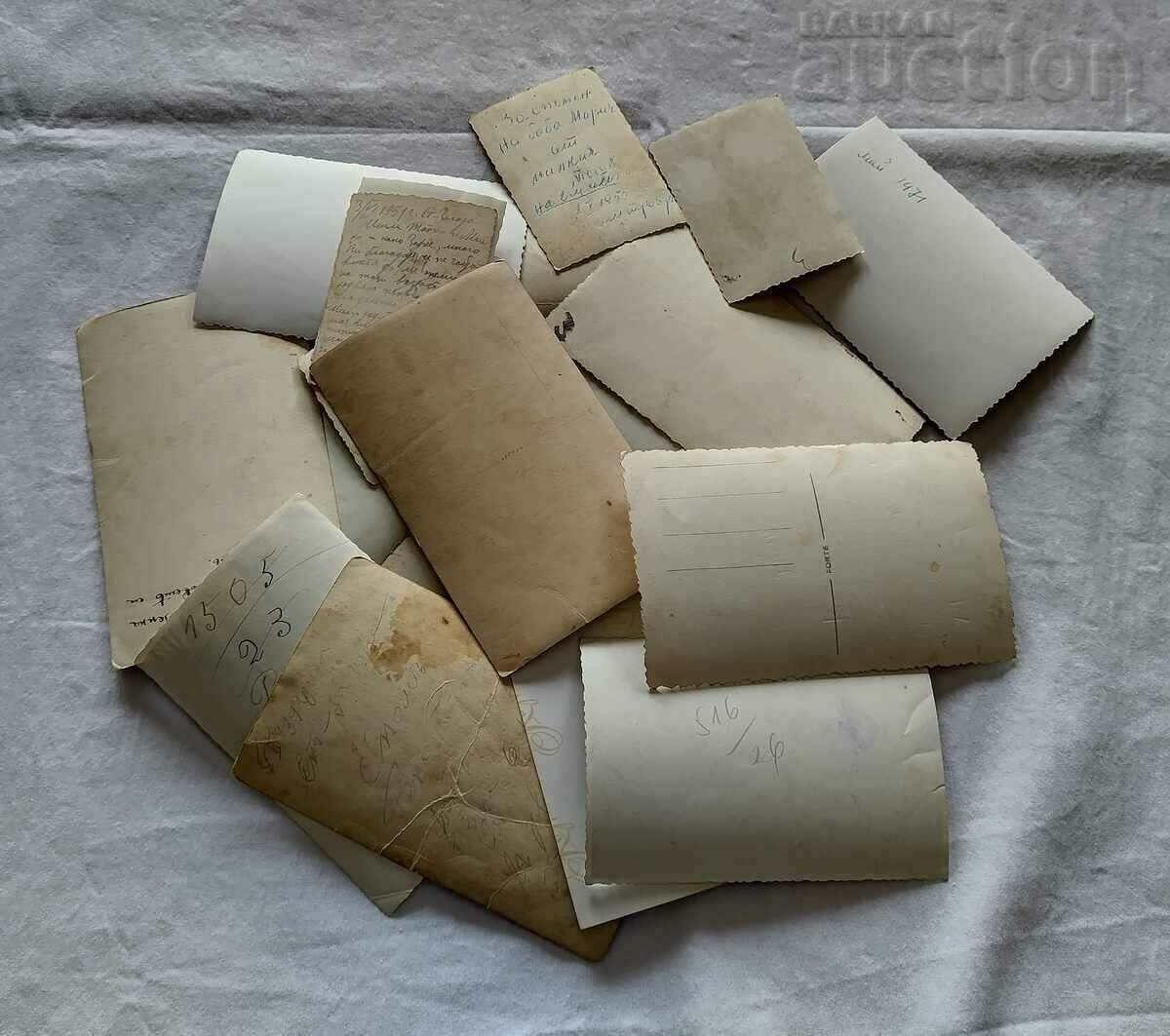 Delivery of BABY STROLLER BULGARIA PHOTOS LOT 30 PCS Delivery of BABY STROLLER BULGARIA PHOTOS LOT 30 PCS