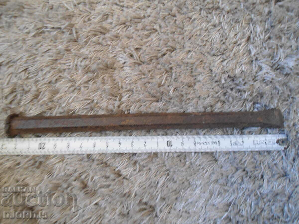 Delivery of An old tool, a chopper Delivery of An old tool, a chopper