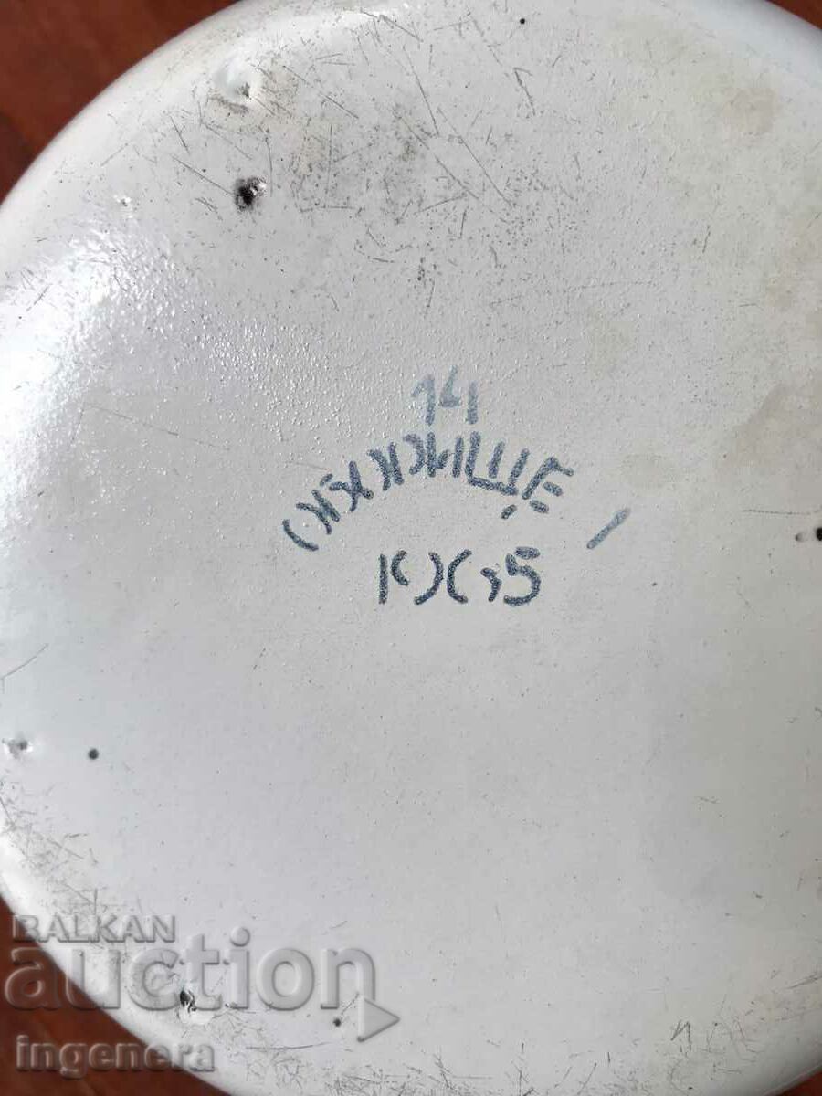 Auction BOWL BOWLER PANICA ENAMEL DISH FROM SOCA Auction BOWL BOWLER PANICA ENAMEL DISH FROM SOCA