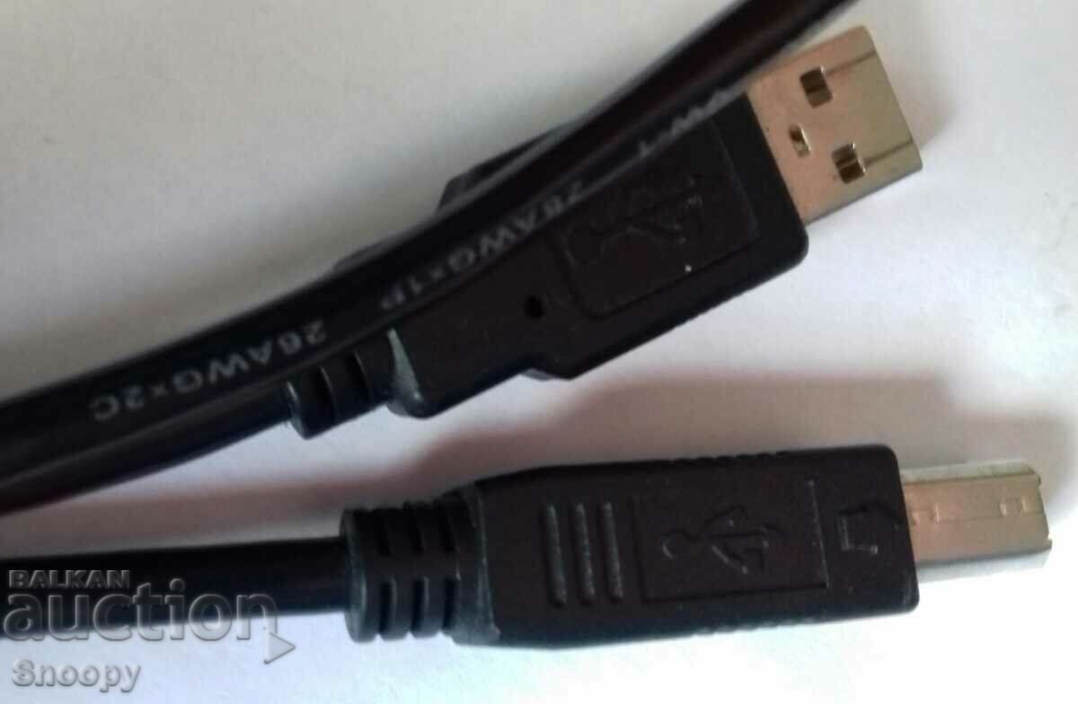 Cablu USB pentru imprimante HP Deskjet