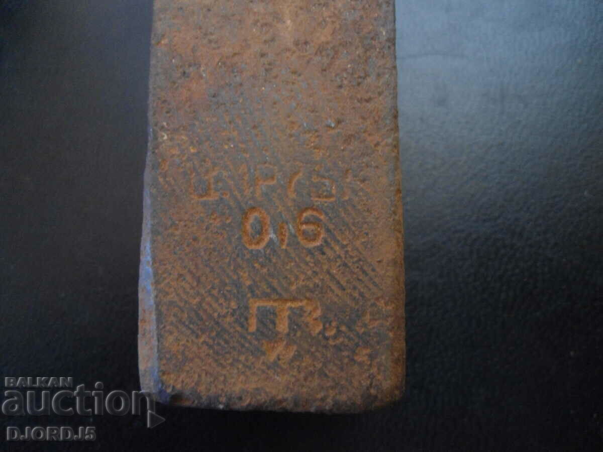 Delivery of Old universal hammer, 0. 590 kg., marked Delivery of Old universal hammer, 0. 590 kg., marked