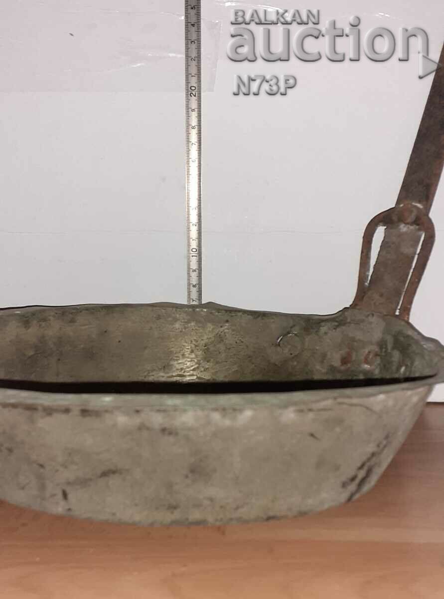 Δημοπρασία ΠΑΛΑΙΟ ΧΑΛΚΙΝΟ ΓΛΑΣΤΡΟ. ΤΗΓΑΝΙ.