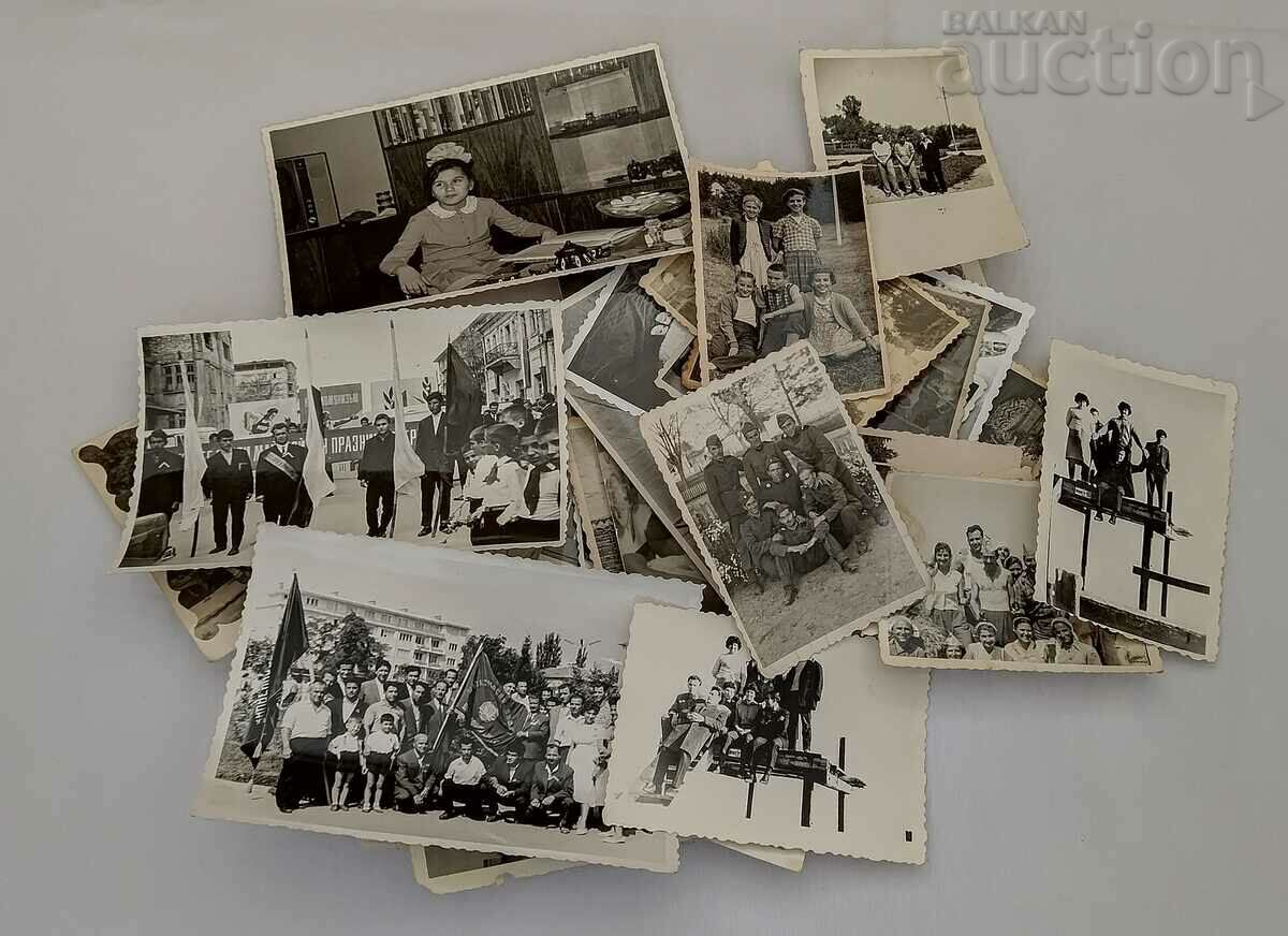 BULGARIA SOCIALISM PHOTOS LOT 50 PCS with price 15.00 BGN | € 7.67 BULGARIA SOCIALISM PHOTOS LOT 50 PCS with price 15.00 BGN | € 7.67