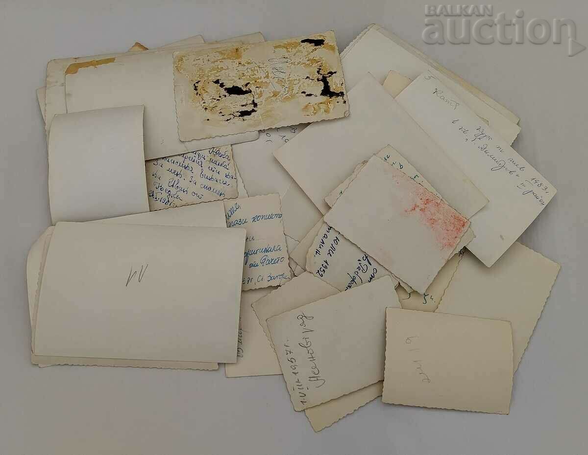 BULGARIA SOCIALISM PHOTOS LOT 50 PCS - 6 BULGARIA SOCIALISM PHOTOS LOT 50 PCS - 6