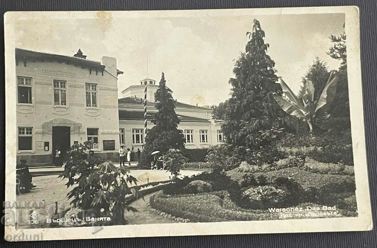 3401 Kingdom of Bulgaria Varshets Banyata Paskov 1942