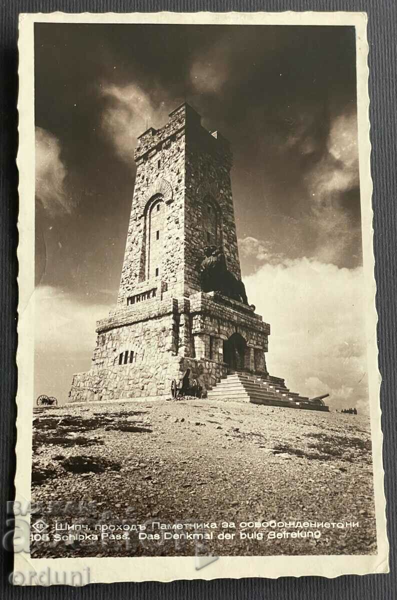 3402 Kingdom of Bulgaria monument Shipka peak ST. Nicholas 1938