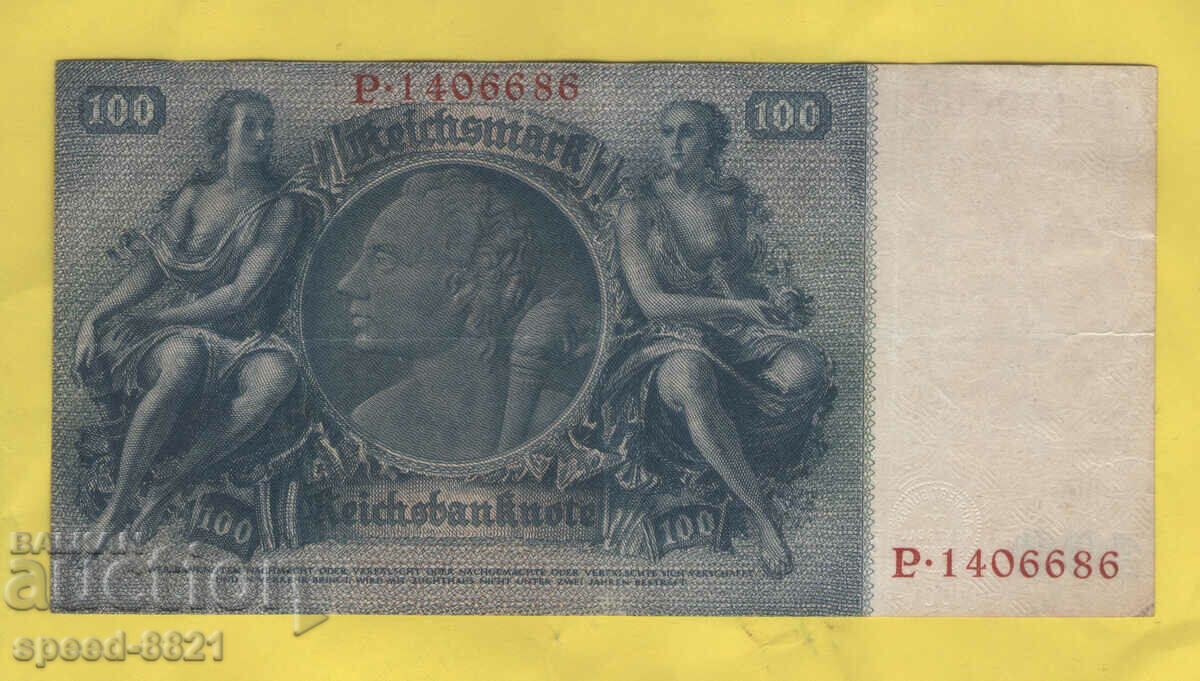 1935 100 марки банкнота Германия с цена 15.00 лв. | € 7.67 1935 100 марки банкнота Германия с цена 15.00 лв. | € 7.67