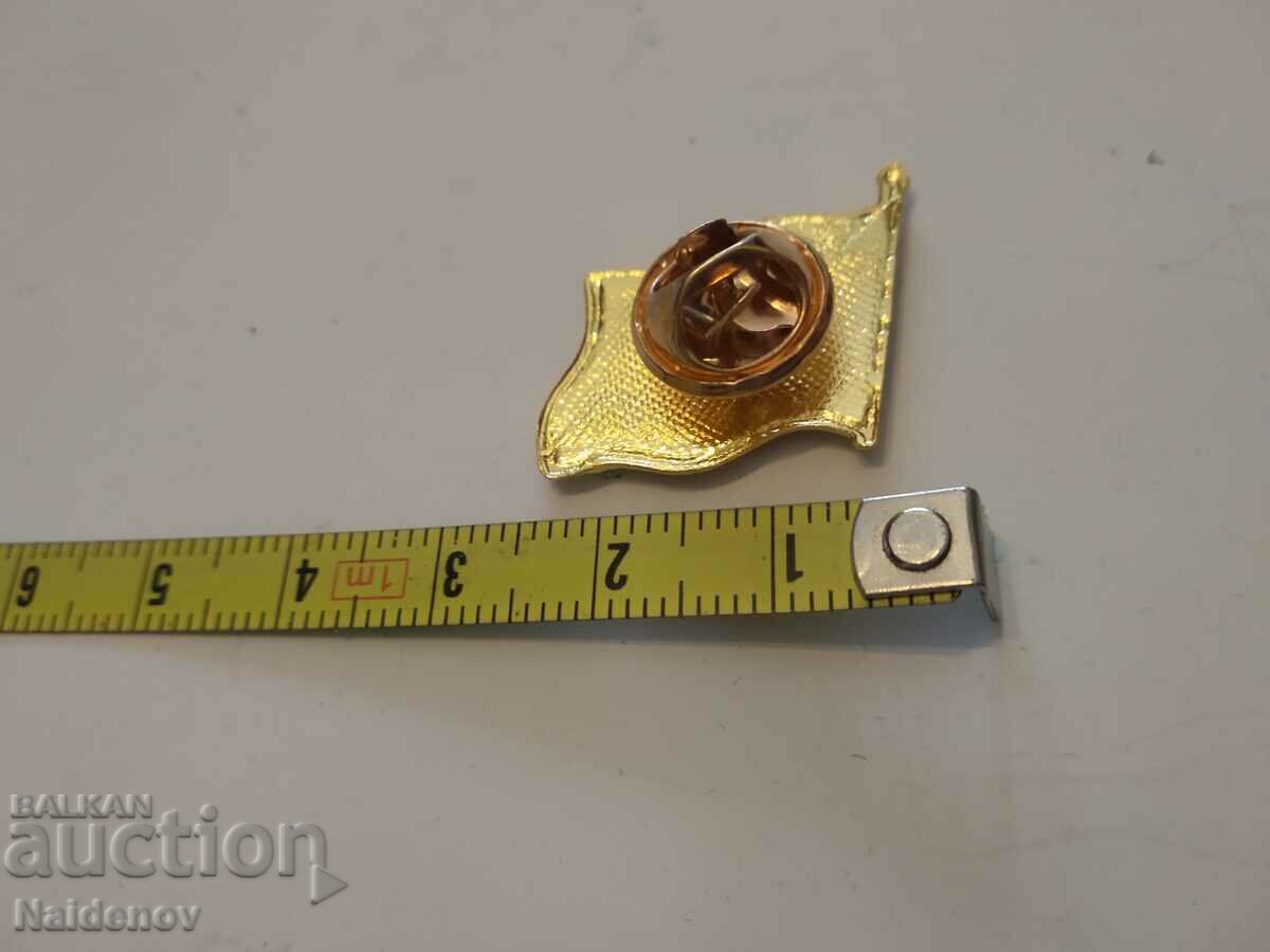 Deputy badge deputy flag tricolor with price € 5.00 | 9.78 BGN