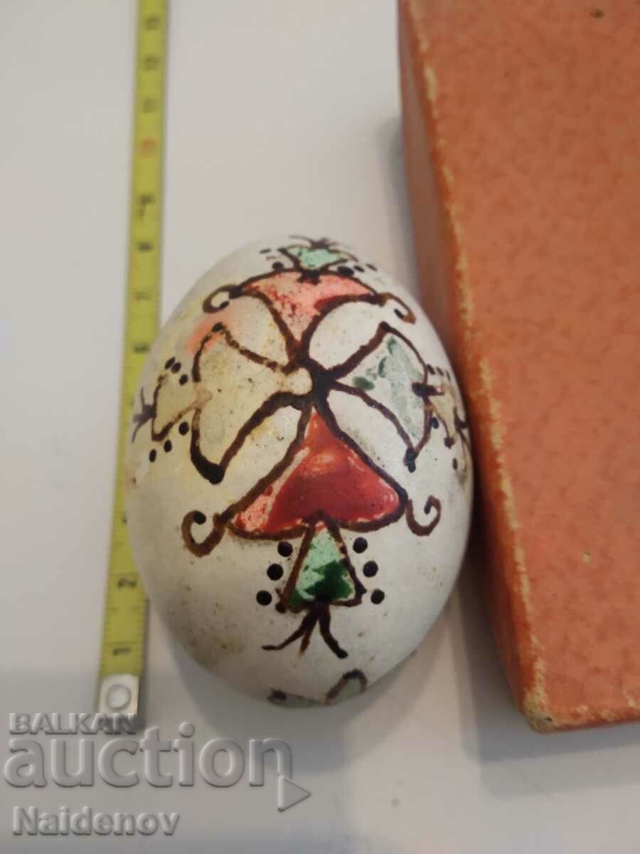 Royal toy gnome Easter egg with price 99.99 BGN | € 51.12 Royal toy gnome Easter egg with price 99.99 BGN | € 51.12