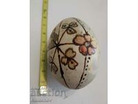 Royal toy gnome Easter egg