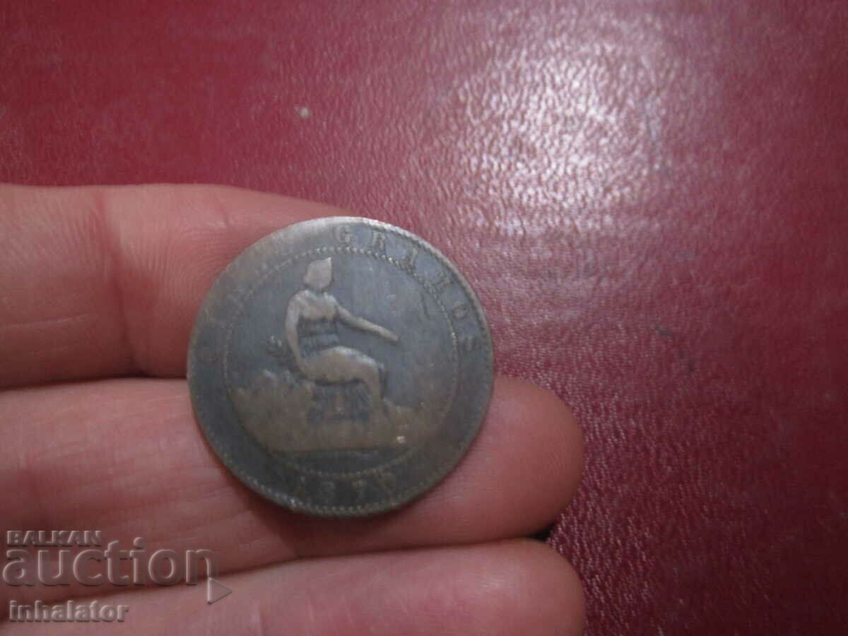 1870 Spania 5 centimos - litere OM