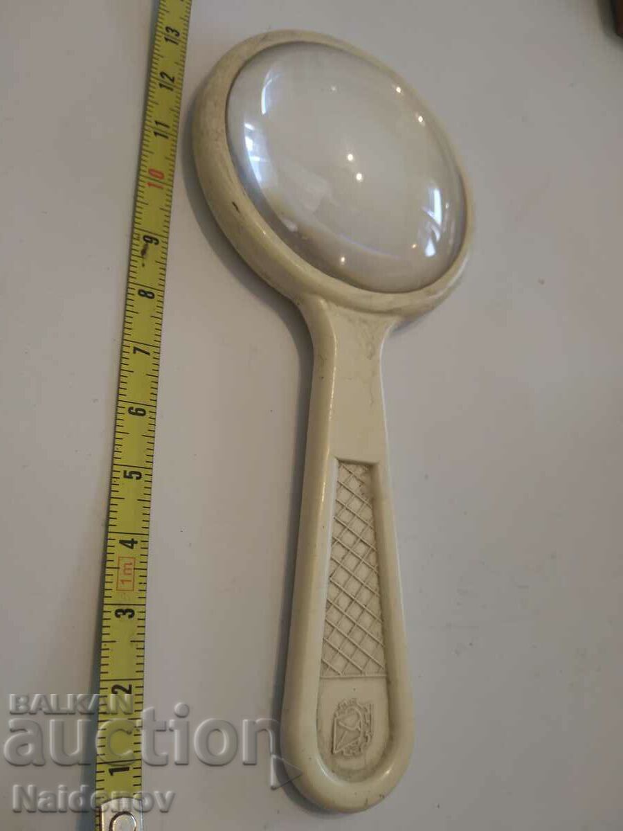 Magnifying glass from the Soviet Union with price 9.99 BGN | € 5.11