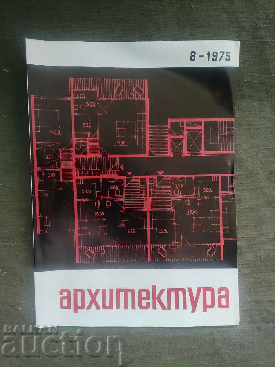 Revista „Arhitectura” nr.8/1975