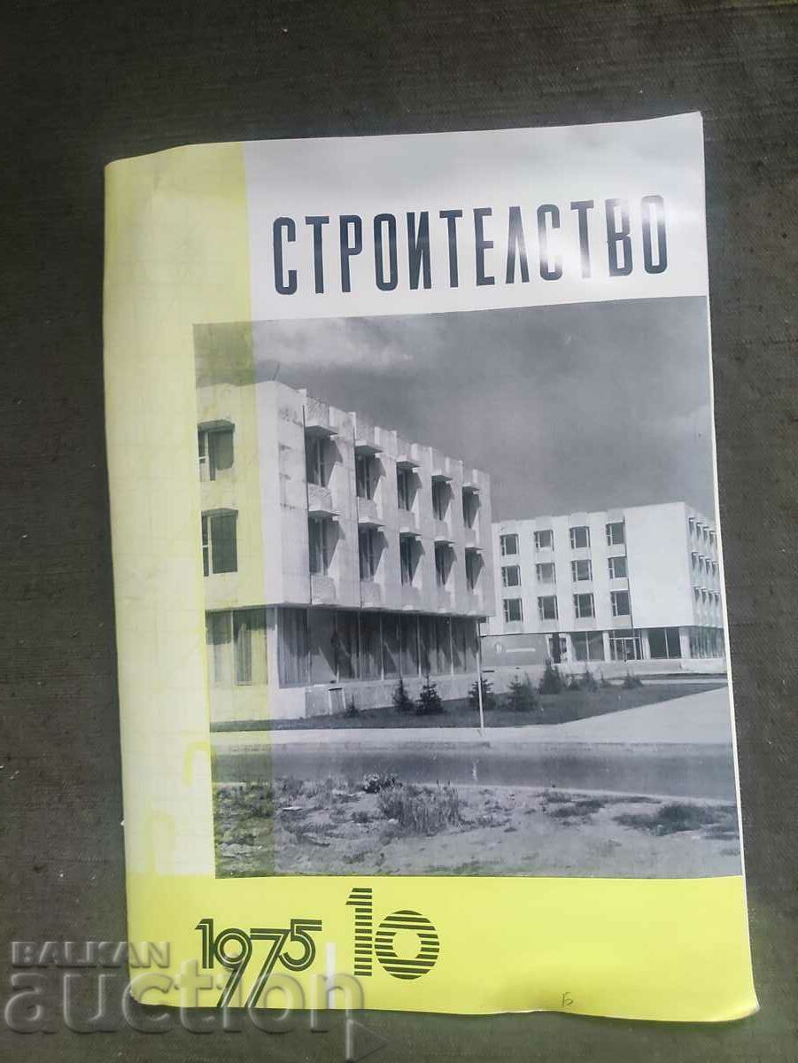 Magazine "Stroitelstvo" no. 10/1975