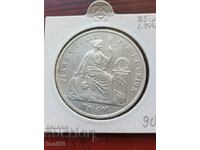 Перу 1 сол 1868 - сребро
