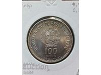 Peru 100 inti 1986 aUNC - silver