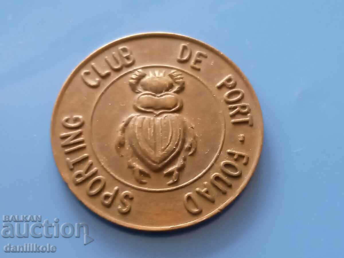 *$*Y*$* EGYPT BASKETBALL CLUB PORT FOUDA SCARABEY *$*Y*$* with price 39.00 BGN | € 19.94 *$*Y*$* EGYPT BASKETBALL CLUB PORT FOUDA SCARABEY *$*Y*$* with price 39.00 BGN | € 19.94