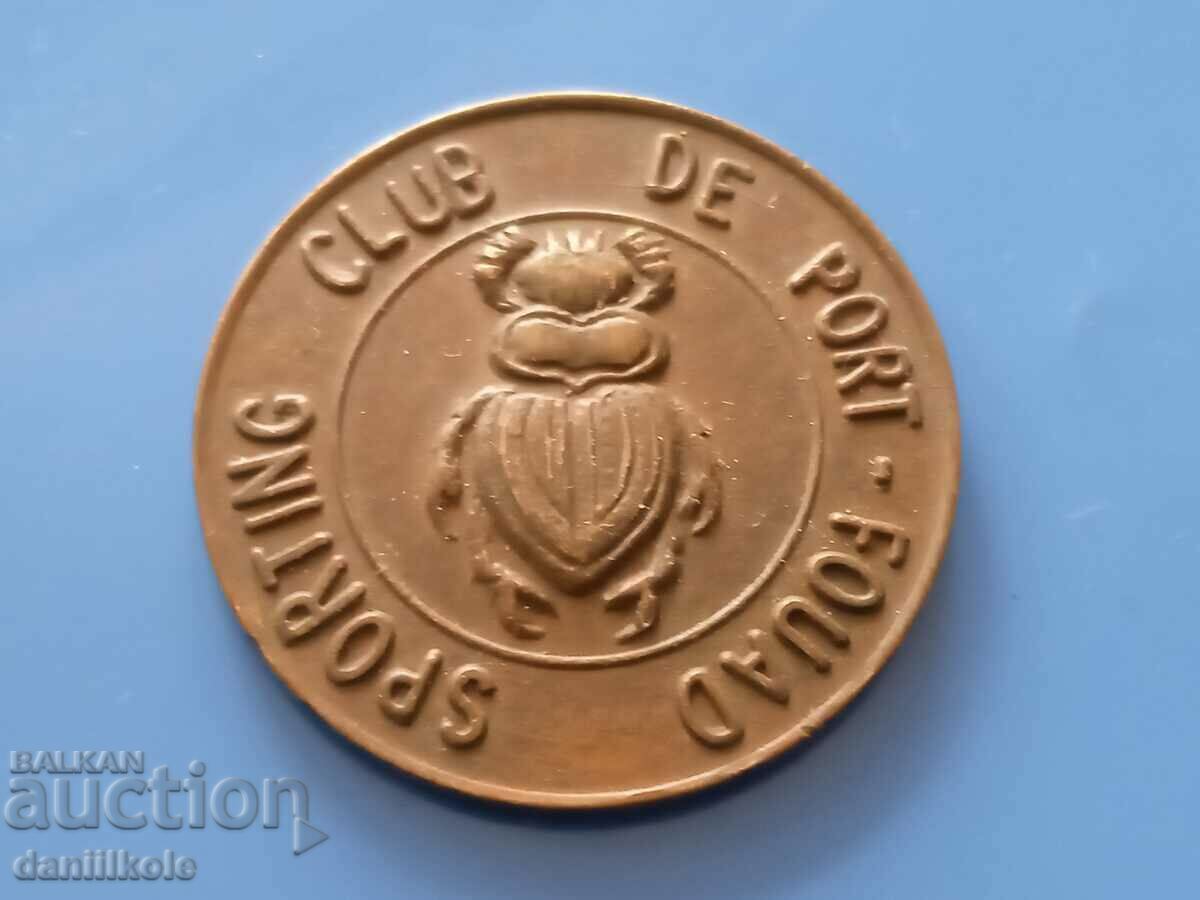 Delivery of *$*Y*$* EGYPT BASKETBALL CLUB PORT FOUDA SCARABEY *$*Y*$* Delivery of *$*Y*$* EGYPT BASKETBALL CLUB PORT FOUDA SCARABEY *$*Y*$*