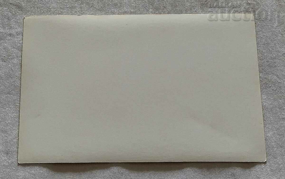 VDNH "Cosmonautics and Aviation" USSR PHOTO 197.. with price 5.00 BGN | € 2.56 VDNH "Cosmonautics and Aviation" USSR PHOTO 197.. with price 5.00 BGN | € 2.56