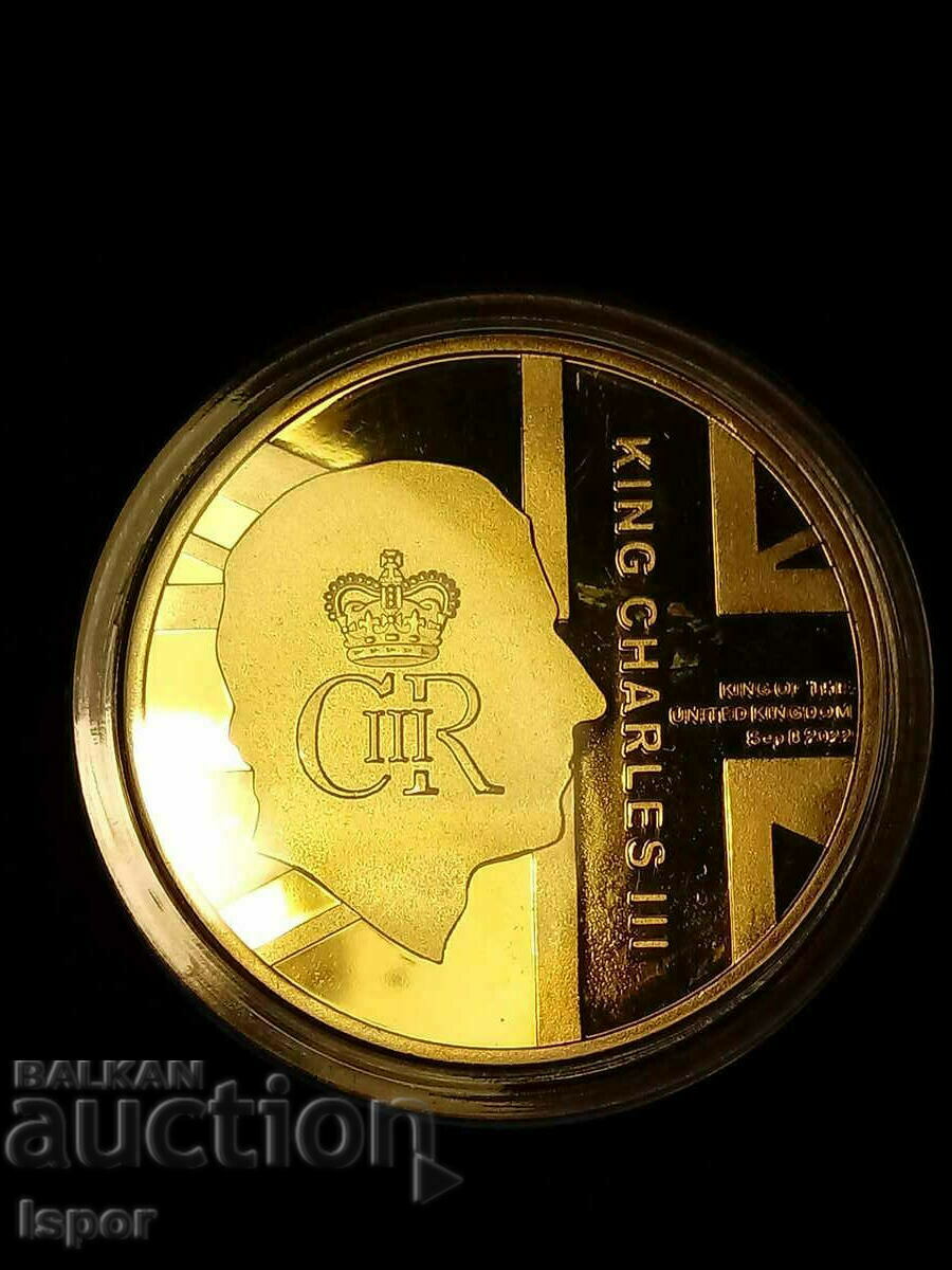 KING CHARLES III with price 22.00 BGN | € 11.25 KING CHARLES III with price 22.00 BGN | € 11.25