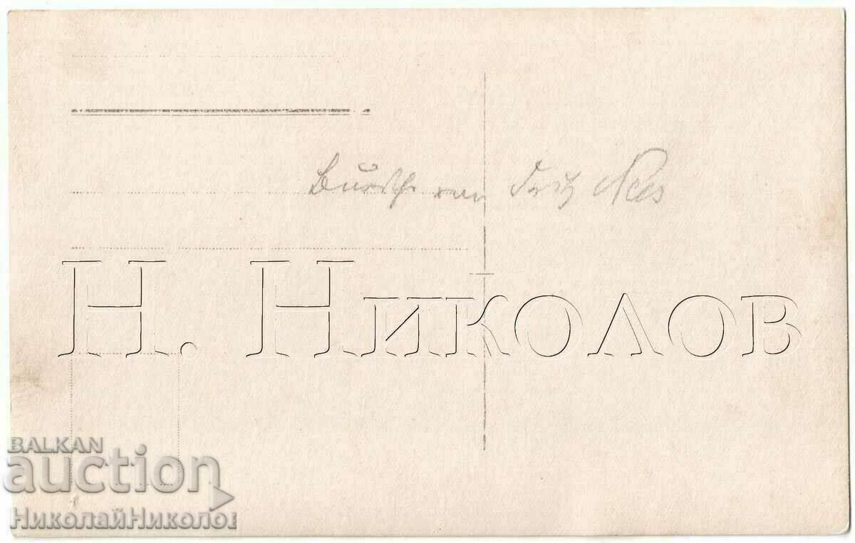 191? СТАРА СНИМКА ПСВ ГЕРМАНИЯ НЕМСКИ ВОЕНЕН ОФИЦЕР Г214 с цена € 3.00 | 5.87 лв.