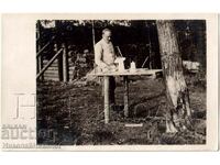 191? FOTO VECHE PSV GERMANIA OFITER MILITAR GERMAN G214