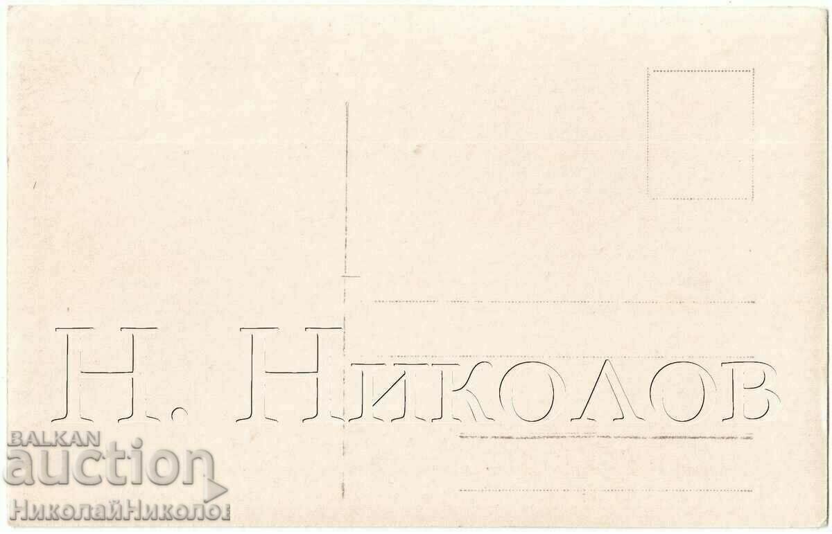 191? OLD PHOTO GERMANY GERMAN MILITARY OFFICER ON HORSE G215 with price € 3.00 | 5.87 BGN