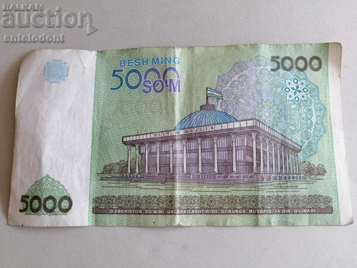 5000 soms 2013 Uzbekistan with price 2.00 BGN | € 1.02 5000 soms 2013 Uzbekistan with price 2.00 BGN | € 1.02