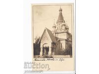 OLD SOFIA c.1928 THE RUSSIAN CHURCH 334