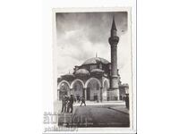 OLD SOFIA ca. 1939 THE MOSQUE 342