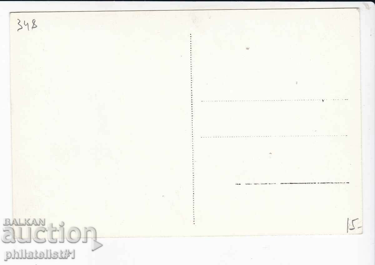 OLD SOFIA c.192? THE MOSQUE 349 with price 15.00 BGN | € 7.67 OLD SOFIA c.192? THE MOSQUE 349 with price 15.00 BGN | € 7.67