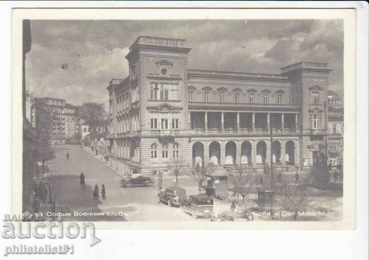 OLD SOFIA c.192? THE MOSQUE 349