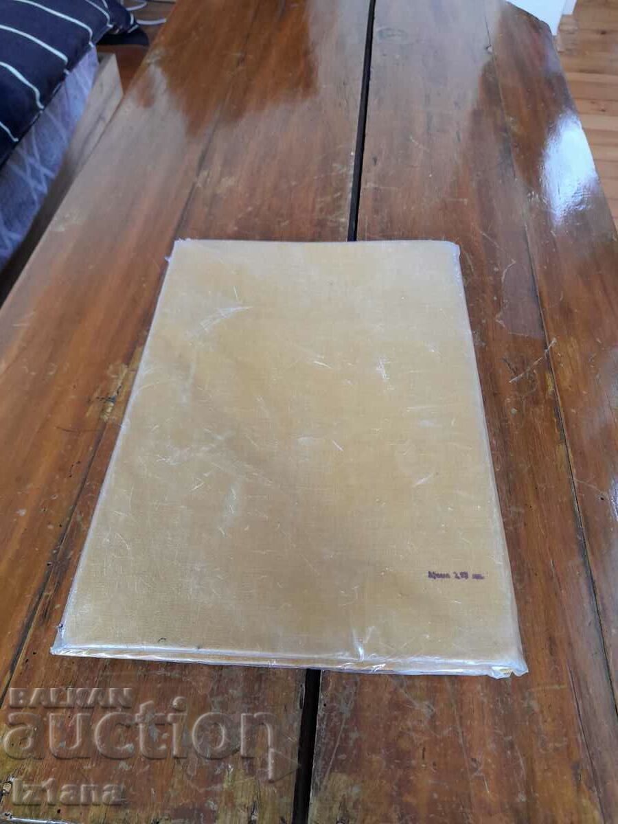 Carte Tricotat Modern Manual - 6 Carte Tricotat Modern Manual - 6