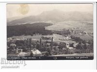 OLD SOFIA approx. 1932 KNYAZHEVO General View 351