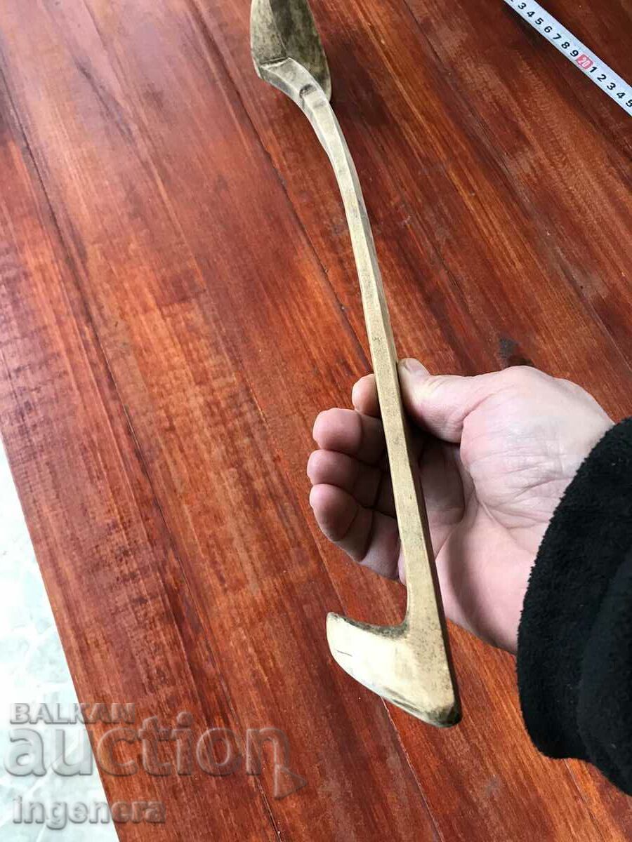 Auction LARGE WOODEN SPOON FOR BOILER ANTIQUE Auction LARGE WOODEN SPOON FOR BOILER ANTIQUE