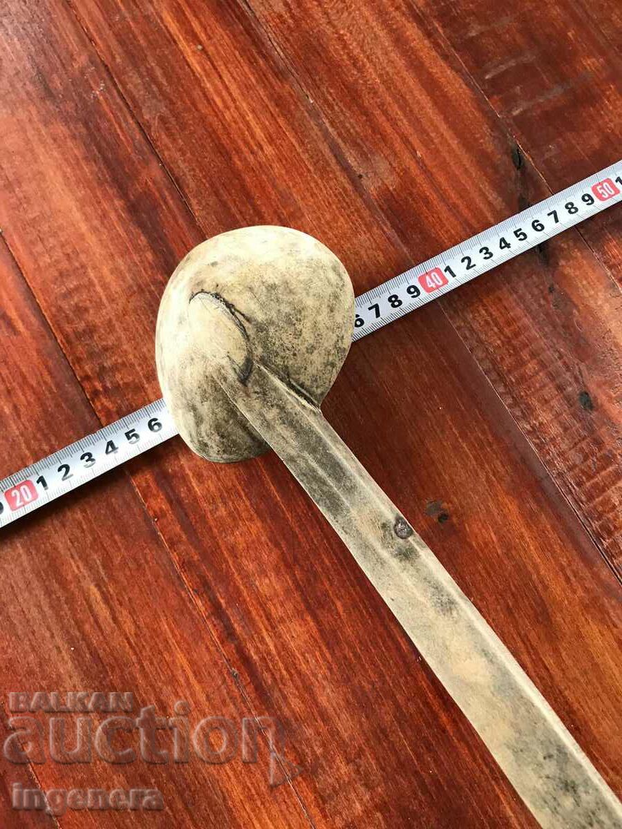 LARGE WOODEN SPOON FOR BOILER ANTIQUE - 7 LARGE WOODEN SPOON FOR BOILER ANTIQUE - 7