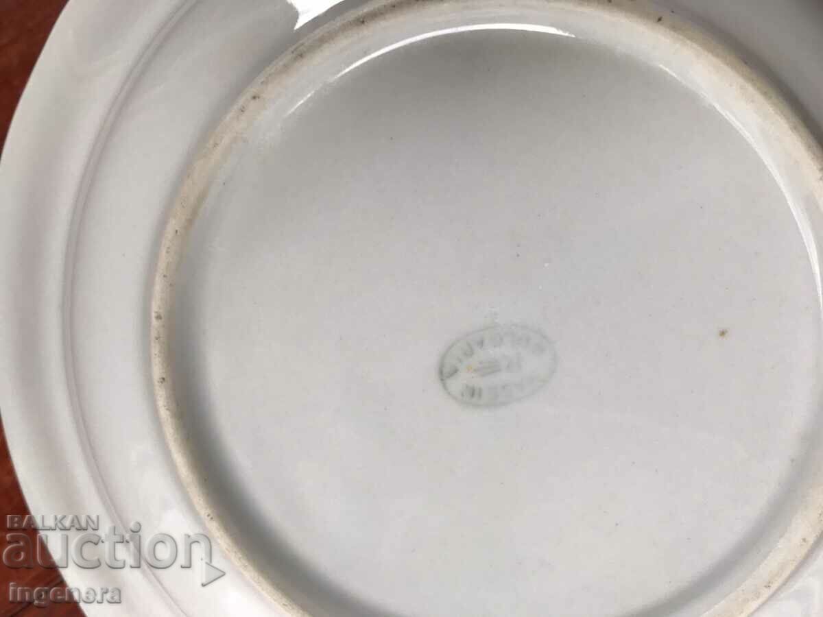 ΑΝΑΓΓΥΛΙΚΟ ΠΙΑΤΟ ΠΟΡΣΕΛΑΝΗΣ ΒΟΥΛΓΑΡΙΑ - 6 ΑΝΑΓΓΥΛΙΚΟ ΠΙΑΤΟ ΠΟΡΣΕΛΑΝΗΣ ΒΟΥΛΓΑΡΙΑ - 6