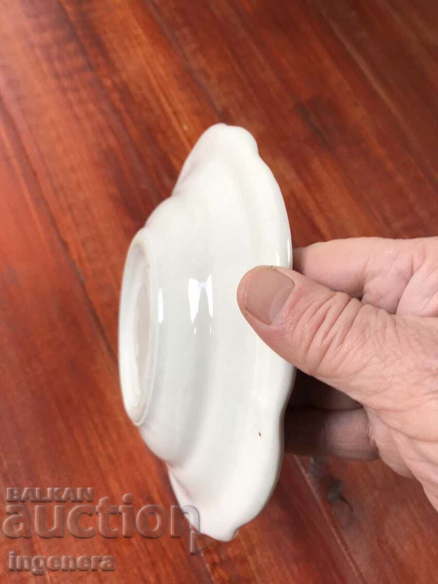 PORCELAIN PLATE RELIEF BULGARIA - 5 PORCELAIN PLATE RELIEF BULGARIA - 5