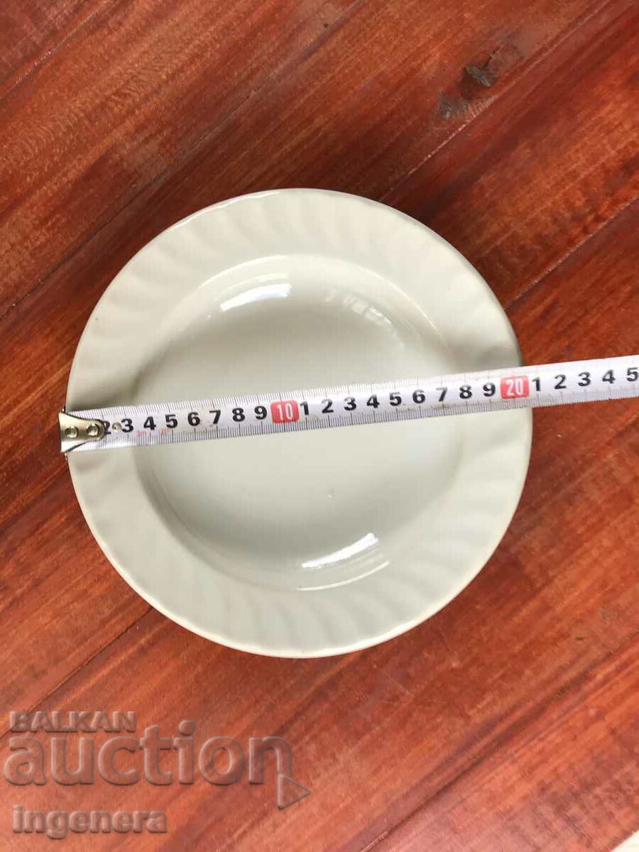 PORCELAIN PLATE RELIEF BULGARIA with price 5.00 BGN | € 2.56 PORCELAIN PLATE RELIEF BULGARIA with price 5.00 BGN | € 2.56