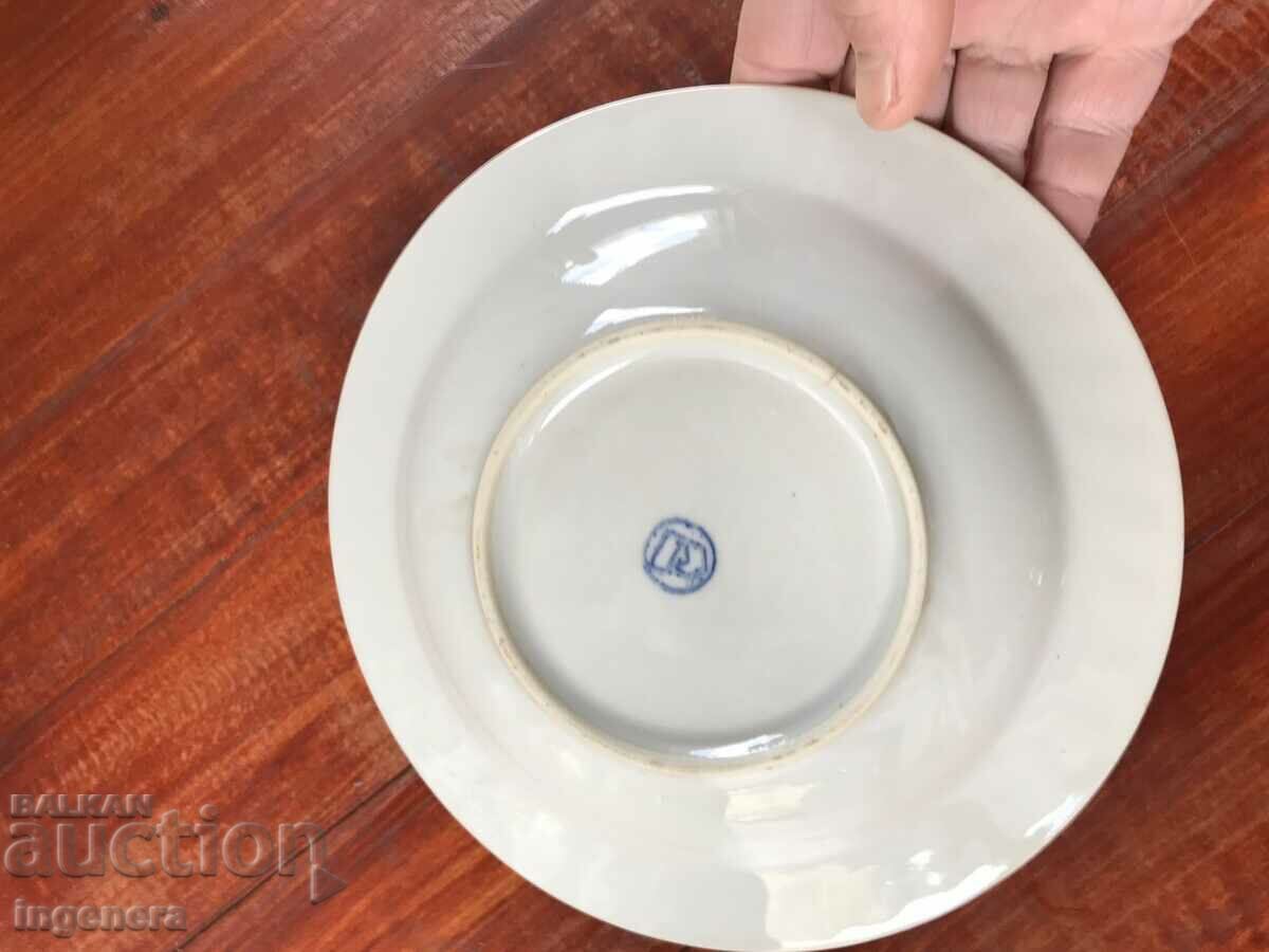 Auction PORCELAIN PLATE RELIEF BULGARIA Auction PORCELAIN PLATE RELIEF BULGARIA