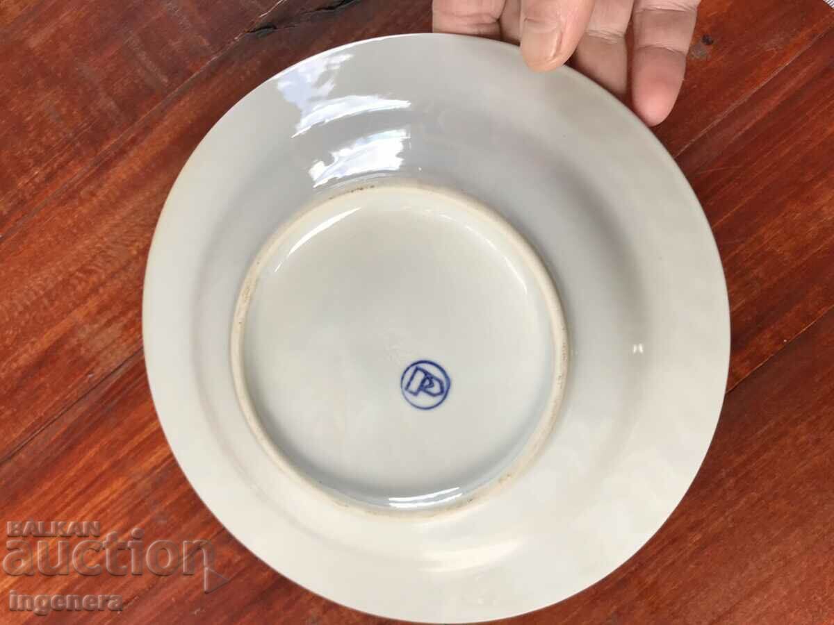 Delivery of PORCELAIN PLATE RELIEF BULGARIA