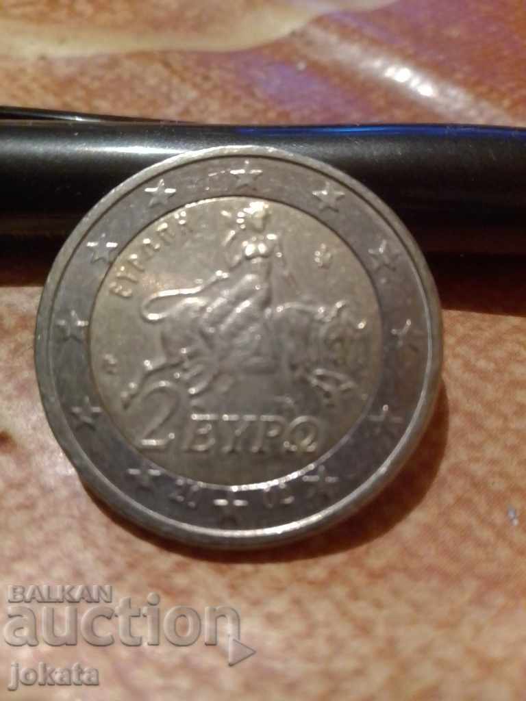 2 Euro Commemorative Coin