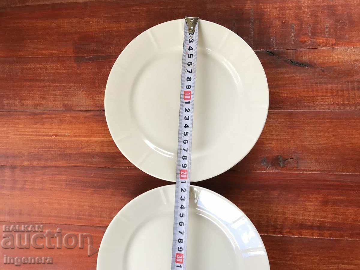 Delivery of PORCELAIN PLATE RELIEF BULGARIA-2 PCS