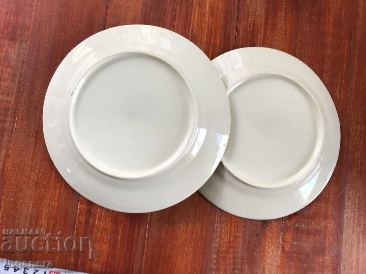 PORCELAIN PLATE RELIEF BULGARIA-2 PCS - 5