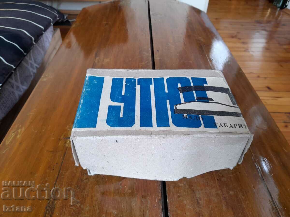 Old electric iron Old electric iron