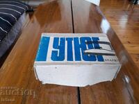 Fier de călcat electric vechi