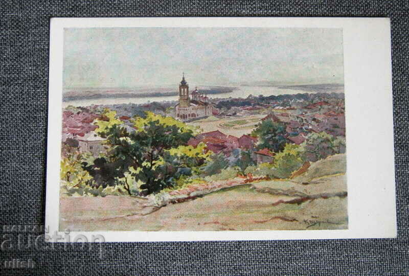Konstantin Shtarkelov postcard c. St. Trinity PK