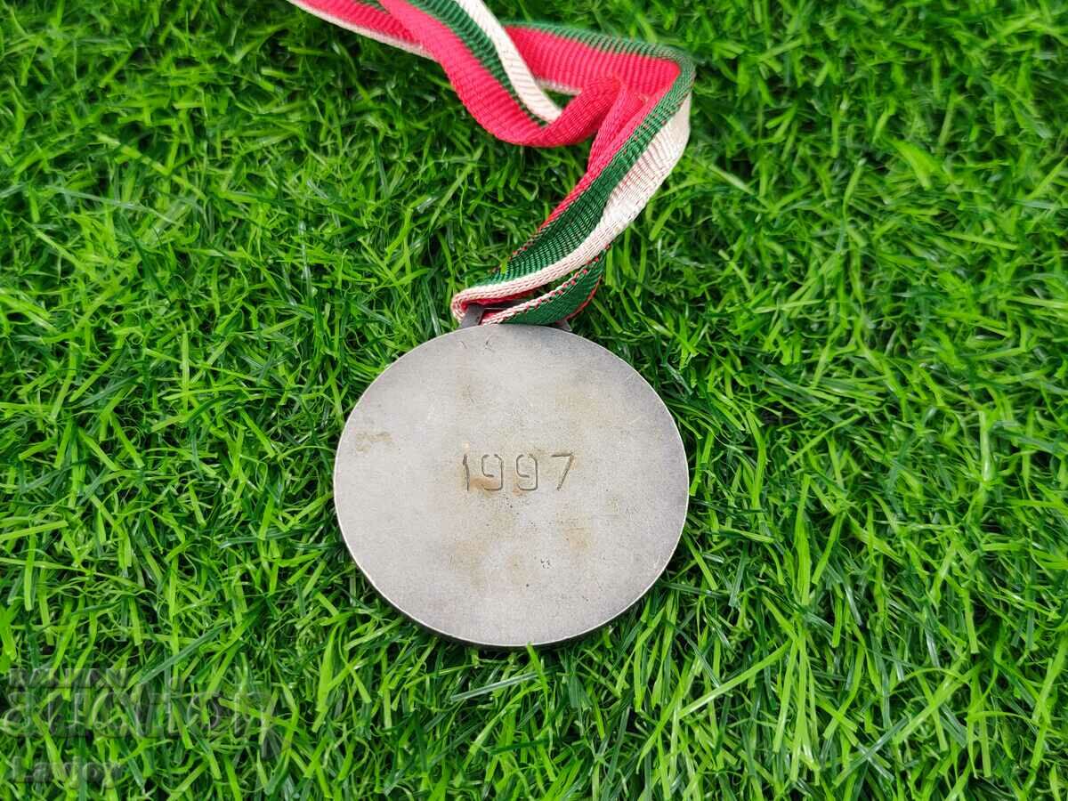 Silver medal Karate 1997 with price 20.00 BGN | € 10.23 Silver medal Karate 1997 with price 20.00 BGN | € 10.23