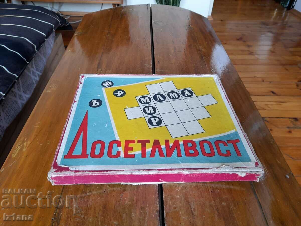 Old Children's Game Ingenuity